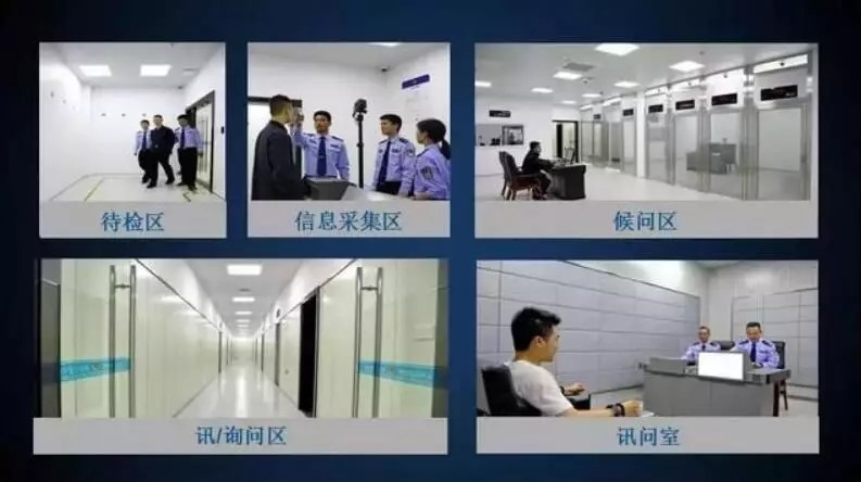 成都慧翼 智慧执法