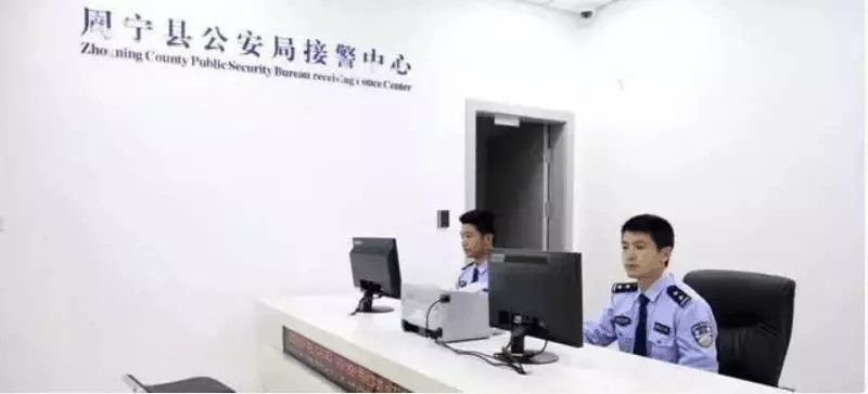 成都慧翼 智慧执法