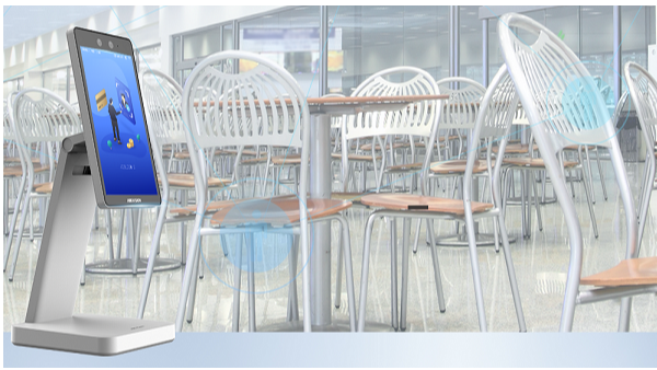 智慧食堂应用