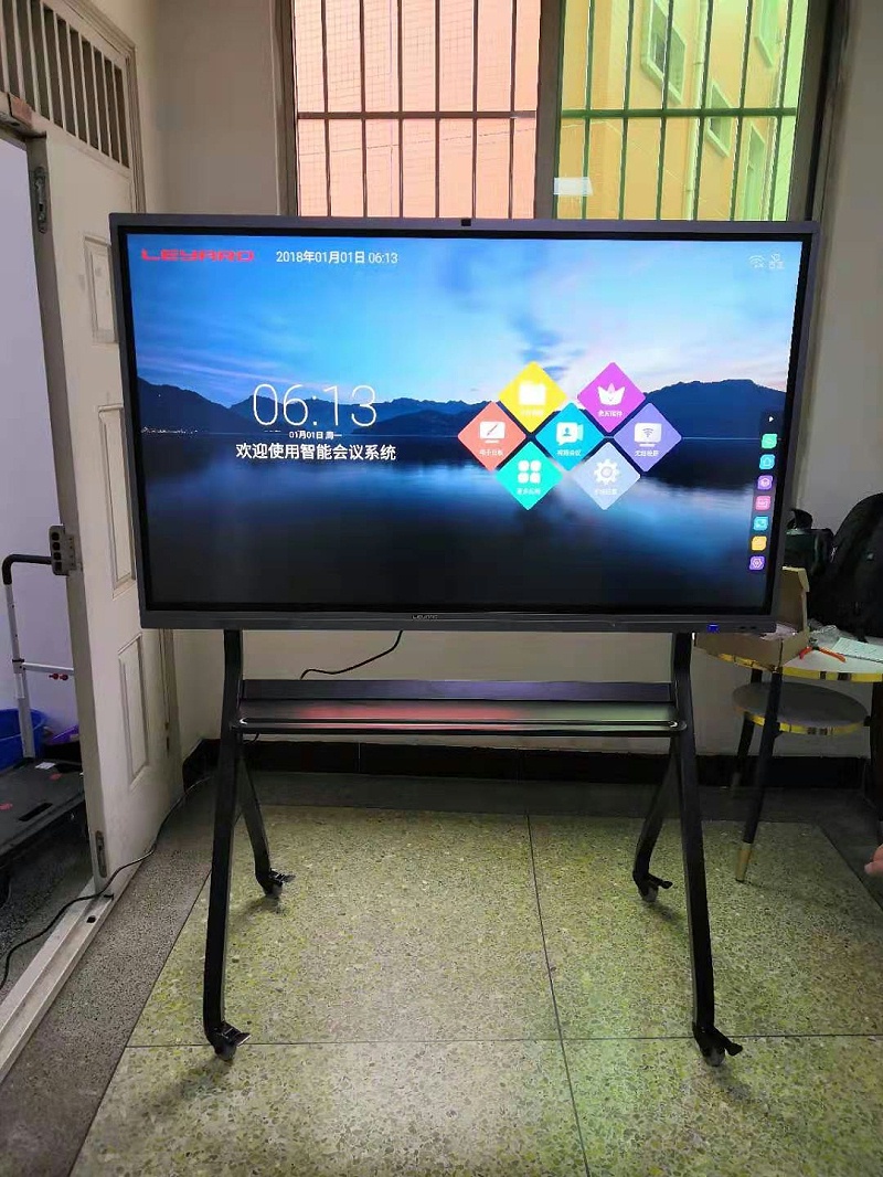 会议平板