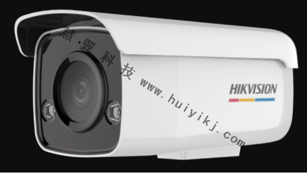 海康威视臻全彩摄像头