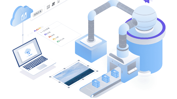 AI开放平台和传统平台有什么区别