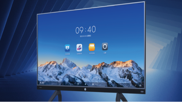 海康威视LED智慧屏