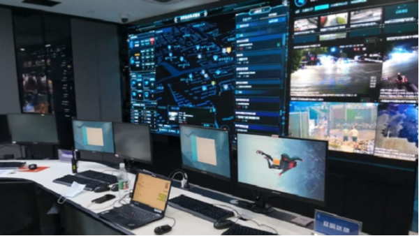 海康桌面云应用