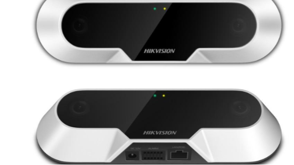 海康威视人流量统计摄像机