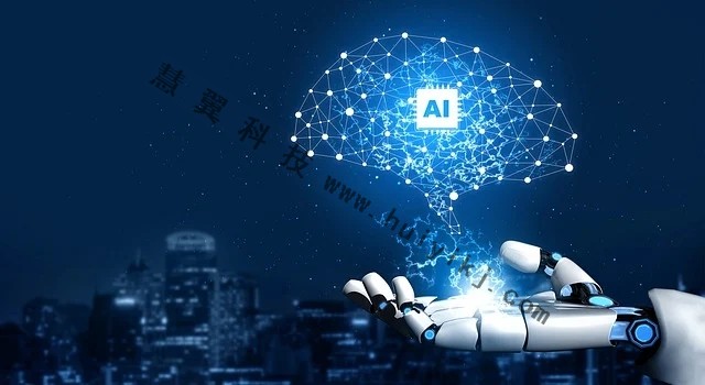 AI智能监控