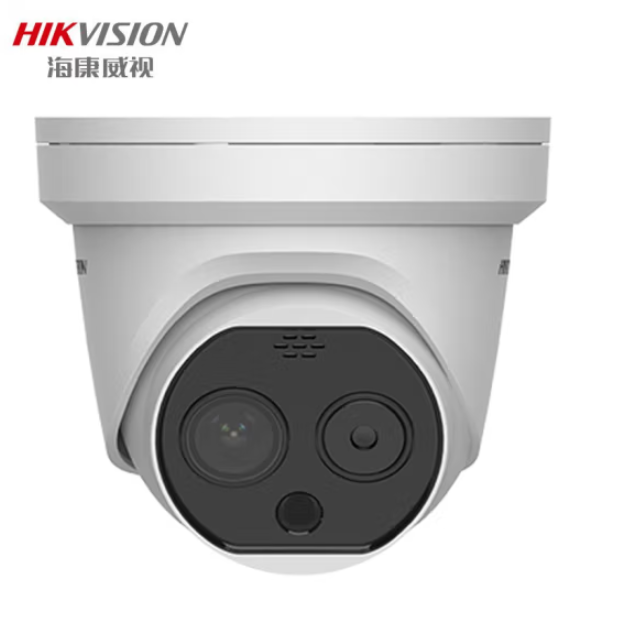 a2c0ddf30a5d8bcbabea0eb03ee44dbb