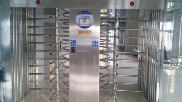 监狱门禁系统应用