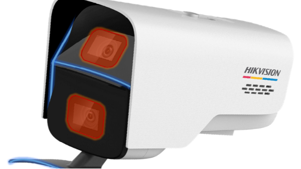 高空抛物双目臻全彩摄像机