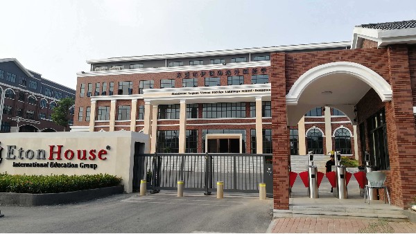 校园人脸门禁系统