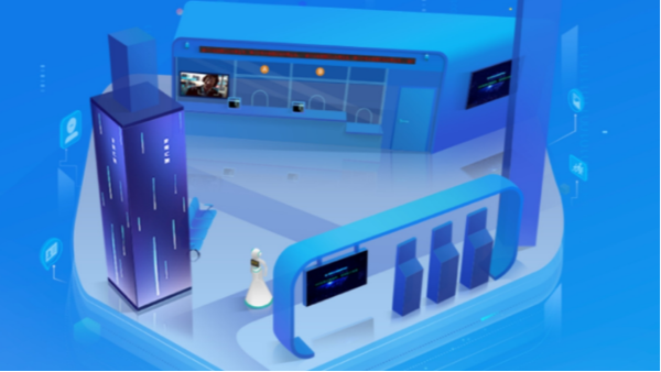 政务信息化建设