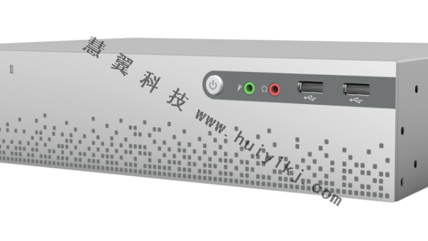 海康互联智慧安防云平台