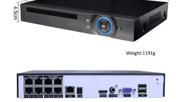 集成管理平台能控制哪些安防设备？