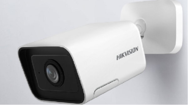 海康威视经销商