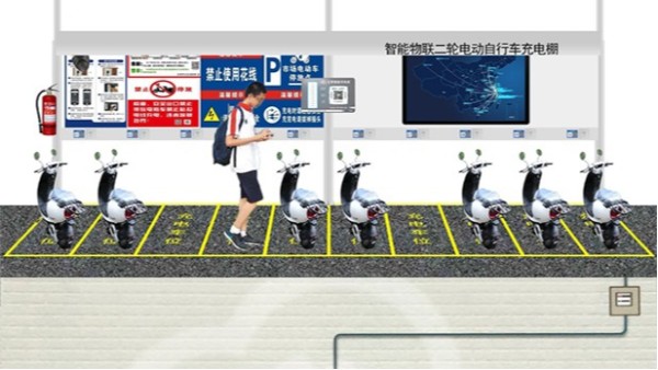 智能充电桩安装