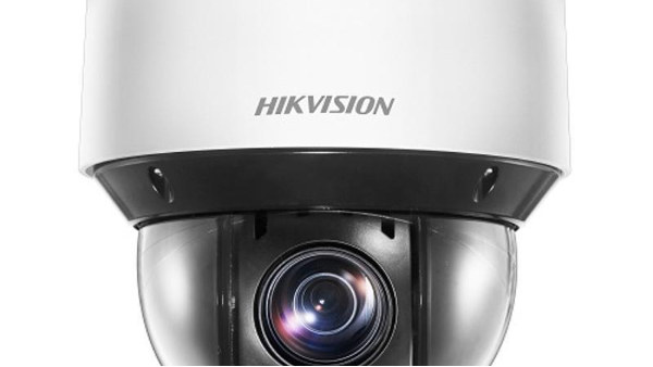 手机APP远程查看海康威视频监控的记录常见方式