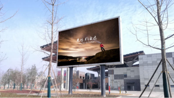 海康威视LED显示屏应用