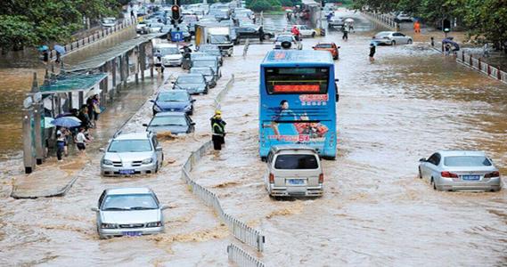 城市内涝可视化应用解决方案