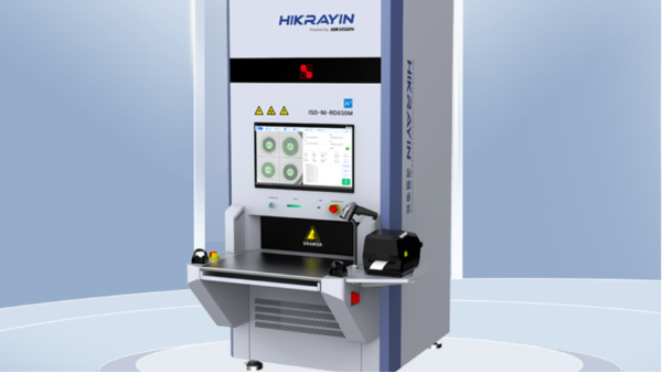 海康智能点料机