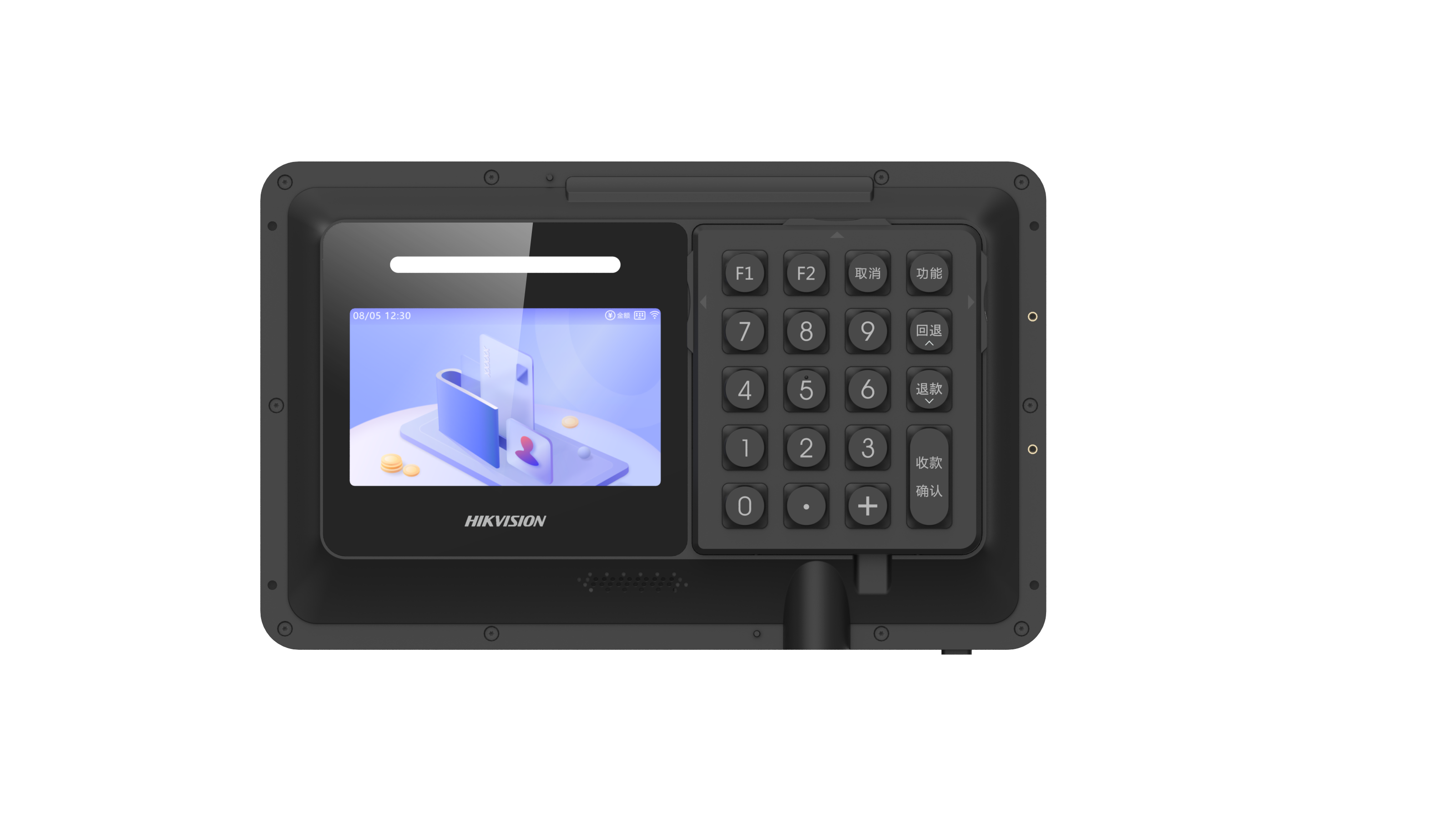 海康威视食堂用的智能消费机选购建议