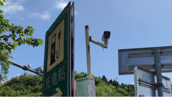 服务区AI智能视频监控安装