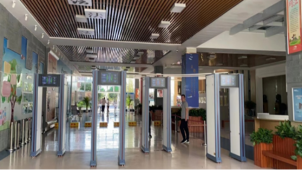 标准化考点应用