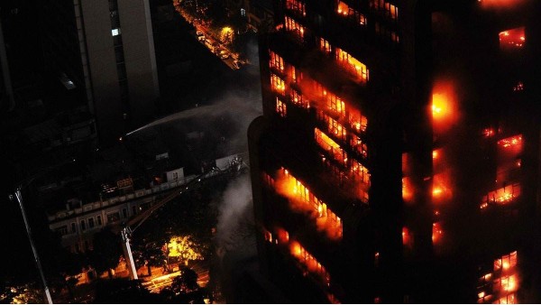 安消一体化系统