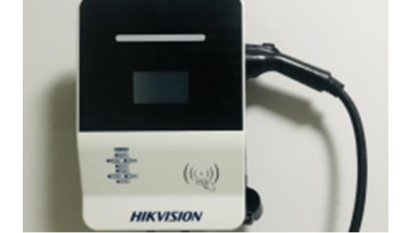 海康威视的壁挂式充电桩有哪些特点