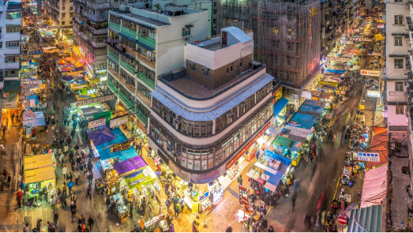 城市管理综合执法