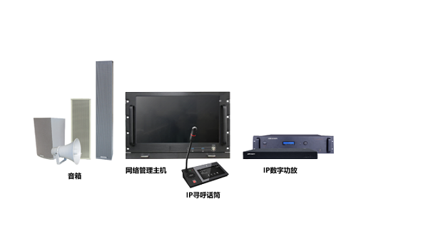 如何更高效完成，视频监控系统的远程调试