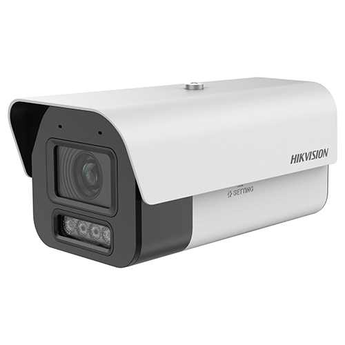 海康威视摄像机DS-2XA8287F-IZS/5G(C)星光级筒形摄像机