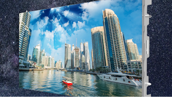 微间距LED显示屏