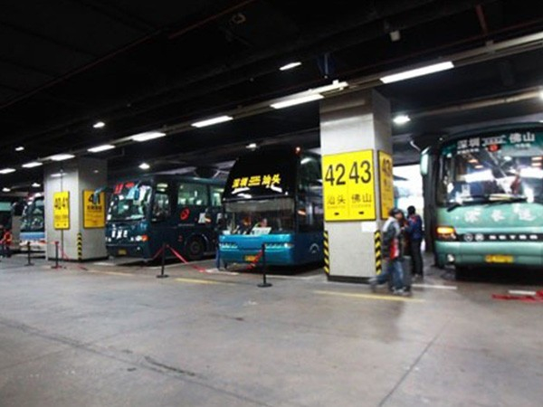 马尔康客运站阿底车站，三家寨车站改建工程安防监控视频采购项目