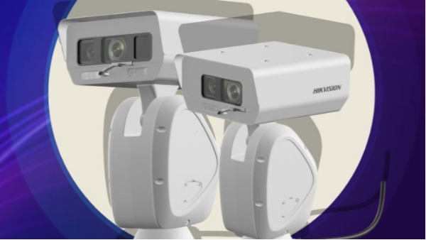 紫外成像摄像机