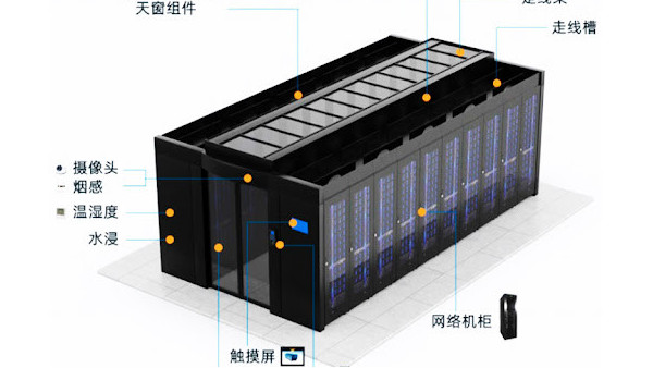 安装视频监控的无线设备时怎么减少互相的干扰