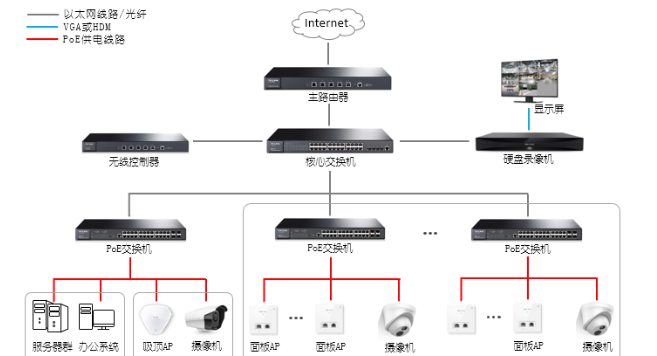 QQ截图20240722101546