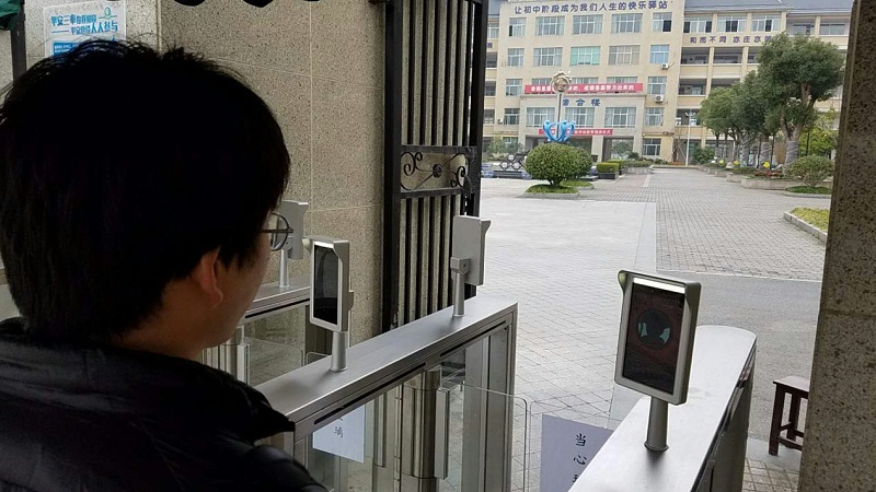 智慧校园人脸识别闸机