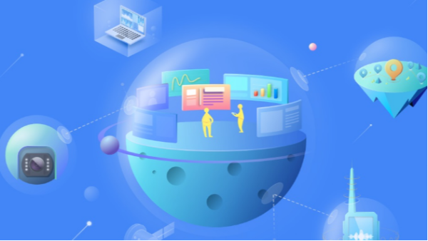 融合通信应用平台