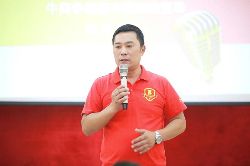 成都慧翼科技参加牛商争霸赛