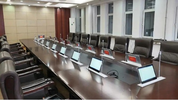 智能会议系统应用