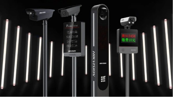 车牌抓拍识别一体机