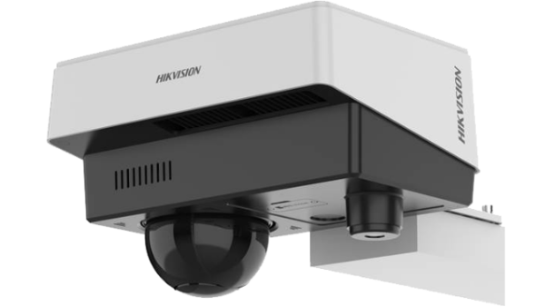 高光谱水质多参数监测仪