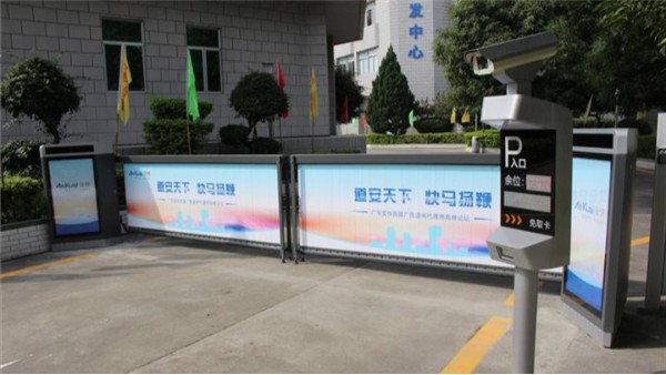 车牌识别怎么实现