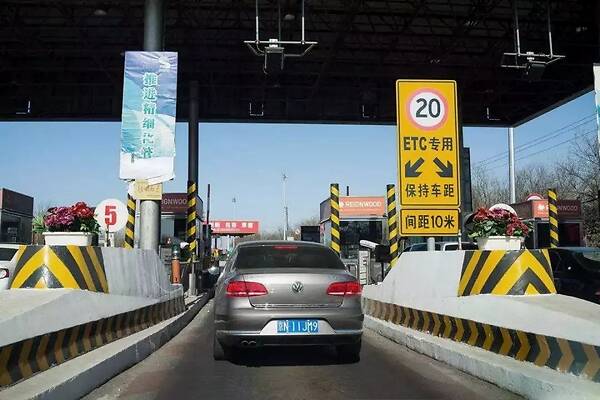 车牌识别技术实现功能