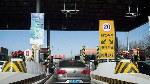 车牌识别技术实现功能