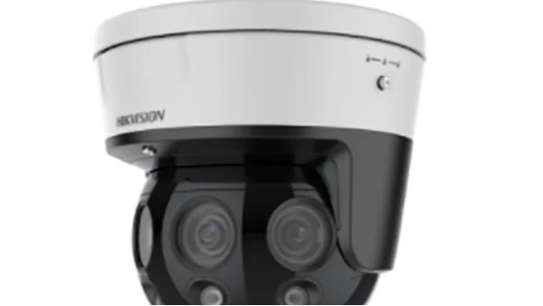 如何通过视频监控安防设备减少水库溺水