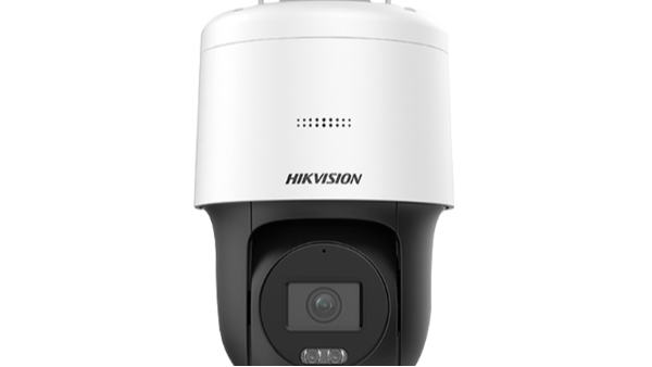 办公室使用的海康威视监控摄像头如何设置性能参数