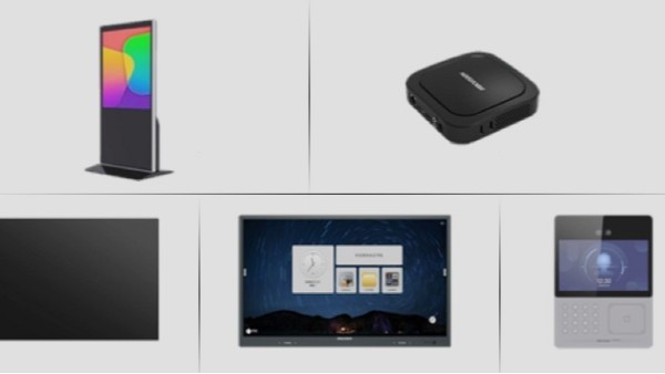 信息发布管理平台设备