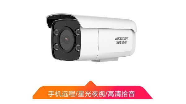 海康威视的多摄像头球机可以选择哪些产品