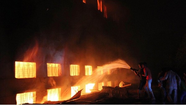 火灾探测报警系统组成